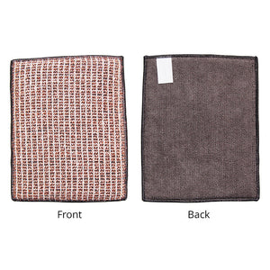 Copper Cloth with Microfiber Back - 6in/16cm x 7in/19cm