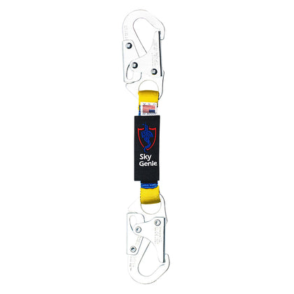 Sky Genie Lanyard 1in Webbing 2 Double Lock Snap 16in Length