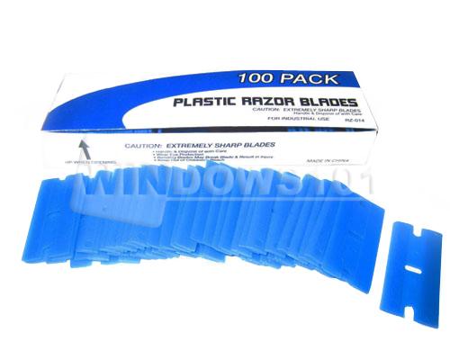 Plastic Razor Blades 1in 100 Pack